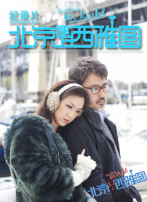 青青草视频在线观看